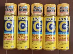 メラノCC C Men 化粧水 5本セットのサムネイル