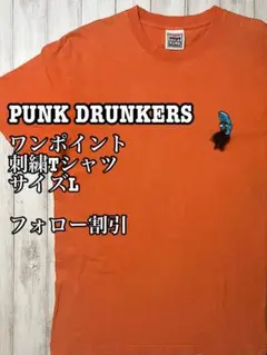 PUNK DRUNKERS ワンポイント刺繍Tシャツ サイズLのサムネイル