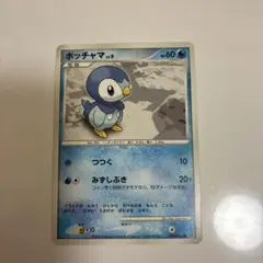 ポケモンカード ポッチャマ LV.9のサムネイル