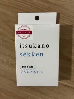 いつかの石けん　酵素泡洗顔　100gのサムネイル