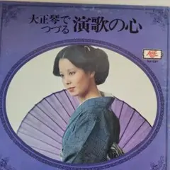 Item thumbnail for item a1c2c08f-c87a-444c-a6eb-dc9d2d28fcdb