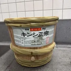 Item thumbnail for item 2a59bce2-5f6b-46d8-a506-e4b648f89b2d