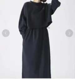 ダンナはJorge様 リクエスト 2点 まとめ商品