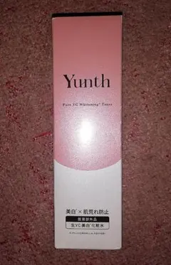 Yunth 薬用ホワイトニングローション VCP 化粧水 120ml