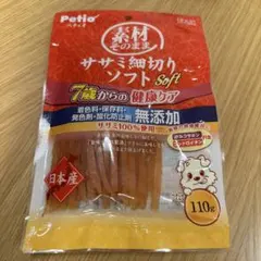 Petioペティオ7歳 さつまいもスティックタイプ260g - メルカリ