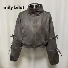 Item thumbnail for item b0dc7d1b-da72-4b45-8874-42fc5882d616