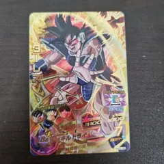 ドラゴンボールヒーローズ ターレス HG4-48 - メルカリ