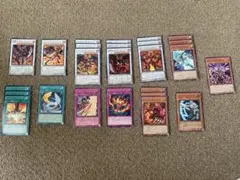2026年最新】遊戯王 レッドデーモン デッキの人気アイテム - メルカリ