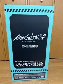 ベアブリック1000%エヴァンゲリオン8号機