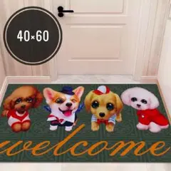 バスマット 玄関マット キッチンマット 犬 コーギー 多様性 可愛い オシャレ