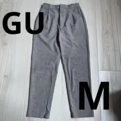 GUテーパードパンツ グレー スラックス Mサイズ