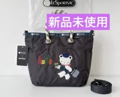【新品未使用】ファミリア　トートバッグ　ショルダーバッグ　レスポートサックのサムネイル