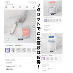 Item thumbnail for item 11c63d54-73a9-4fe8-9b3d-a5d94810855b