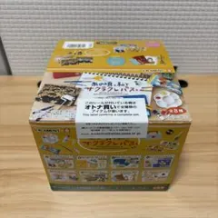 リーメント ぷちサンプル 海辺の温泉宿 夕波 未開封 BOX - メルカリ