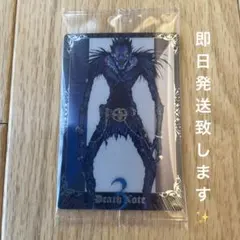 DEATHNOTE ウエハース N No.03 リューク