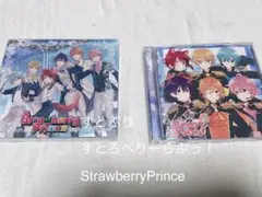 すとぷり アルバム