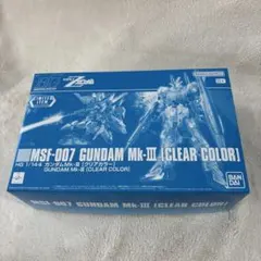 Item thumbnail for item ff641d7c-f3ca-41be-afb7-ba4b56703fac