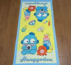 ハンギョドン バスタオル 60x120cm サンリオ 綿100%レトロ夏プール海のサムネイル