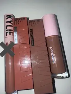 メイベリン ペリペラ リップまとめ売り