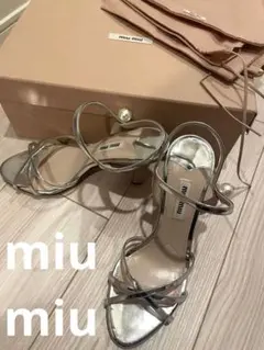 2026年最新】シルバー サンダル miumiuの人気アイテム - メルカリ