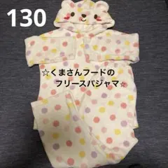 Item thumbnail for item 8bcd0597-c12a-40a3-ab55-8b56ee6a4d54