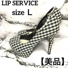 【美品】 パンプス　ギンガムチェック　ハイヒール　Ｌ　リップサービス