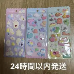 つぶらな瞳のぷくぷくシール　3種　水族館 海の生き物 なまがきちゃん お弁当