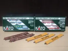 2026年最新】KATO' Nゲージの人気アイテム - メルカリ