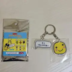 2025年最新】もうこな たまごっちの人気アイテム - メルカリ