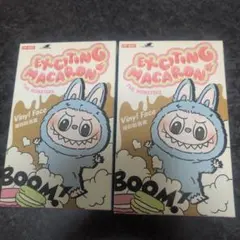 ラブブ ぬいぐるみ マカロン GreenGrape LycheeBerry