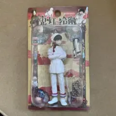 鬼灯の冷徹　白澤　キーホルダー