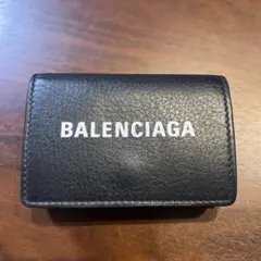 BALENCIAGA 三つ折財布