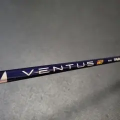 Fujikura VENTUS BLUE TR 6X シャフト pingスリーブ
