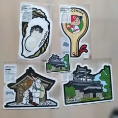 2026年最新】ご当地フォルムカードの人気アイテム - メルカリ