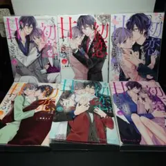 ☆特典3点付き [佐原玄清] セックス&ダンジョン!! 4-6巻 - メルカリ