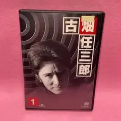 新品ケース有 古畑任三郎 2nd 全5巻セット シーズン２