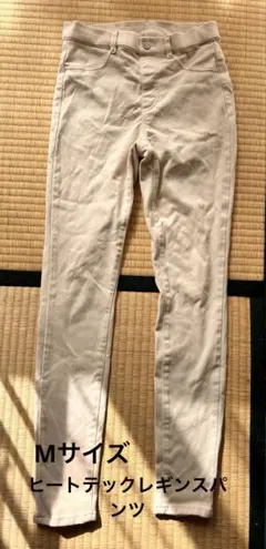 UNIQLO ヒートテックレギンスパンツ オフホワイト