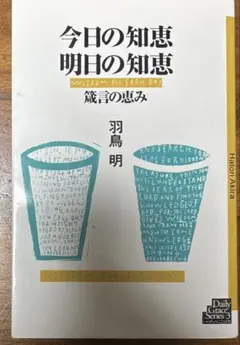 ポッポ様 リクエスト 2点 まとめ商品