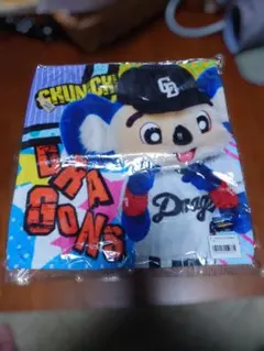 中日ドラゴンズ ドアラ タオル 新品未開封 応援グッズ 観戦グッズ プロ野球