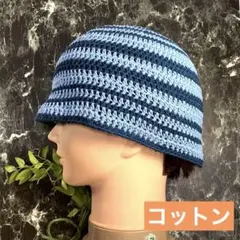 2026年最新】yarn ハットの人気アイテム - メルカリ