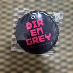 2025年最新】dir en grey キーホルダーの人気アイテム - メルカリ