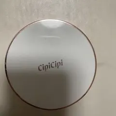 Item thumbnail for item ff337013-8ae1-4f1b-8cb3-62147a755be1