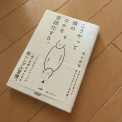 Item thumbnail for item 97004531-44b8-42c2-8e15-a16f09901d77