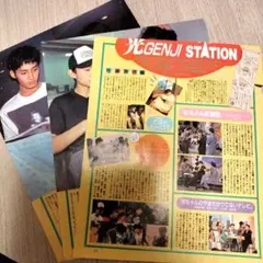 Item thumbnail for item 1d3980c2-7938-4568-ab03-c67d3f5c039d