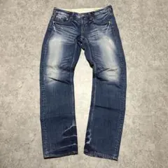 Y2K 00's archive jeans CEPO vintage M