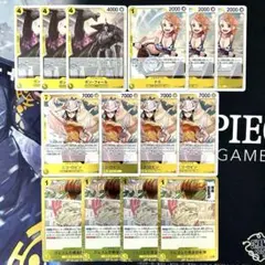 未使用ワンピースカードゲーム神の島の冒険ナミRニコ・ロビンR黄デッキパーツまとめ