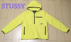 2026年最新】STUSSY カラー：イエロー系 メンズ ナイロンジャケットの