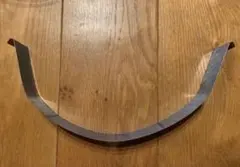 Item thumbnail for item b0b8fef3-5dcd-4e86-8188-68d5444b5e53