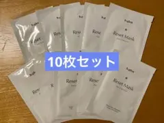 あっこ様 リクエスト 2点 まとめ商品