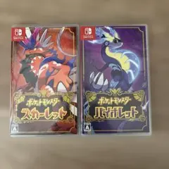 Switch2版ポケモンZA Switchポケモンバイオレットセット - メルカリ
